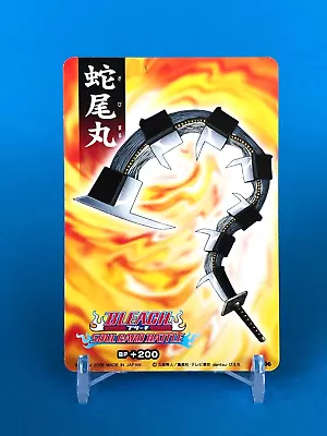 Zabimaru BLEACH Soul Card Battle Z-006 BANDAI TV Tokyo Shueisha Japanese • $11.99