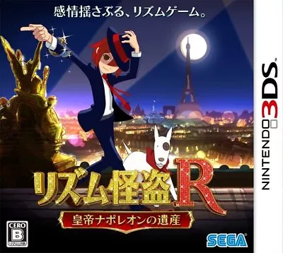 Rhythm Phantom Thief R Emperor Napoleon's Legacy • $30.05