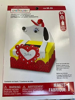 Creatology Valentine's Day Mail Box Kit Dog Themed  • $7.99