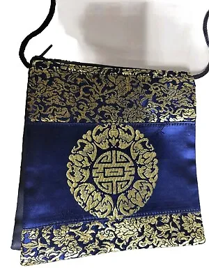 Silk Blue Iridescent Gold Handmade Asian Crossbody Handbag Purse Made In Nepal • $12