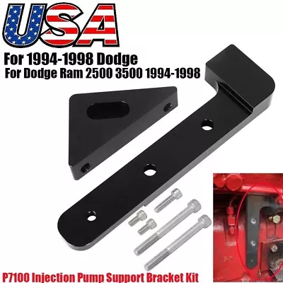 For Dodge 12V P7100 Pump Support Injection Bracket Billet Ram DIESEL 1994-1998 • $110.99