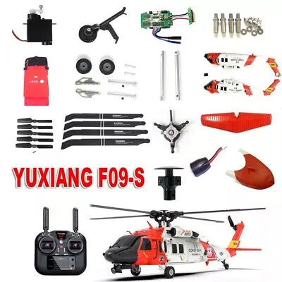 YUXIANG F09-S RC Helicopter Parts GPS Camera Shell Battery Motor Blade Shaft • $7.50