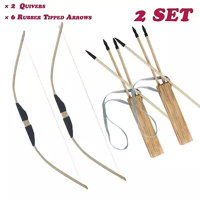 2 SET Archery Bamboo Bow And Arrow Quiver Set Hunting Target Toy Gift For Kids • $25.37