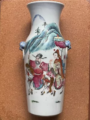 Antique Famille Rose Three-Kingdom Story Motif Vase Qing DaoGuang Of The Period • $159.30