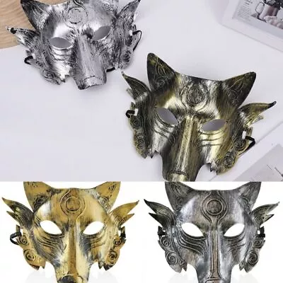 £3.55 • Buy Animal Wolf Mask Halloween  Fancy   Male
