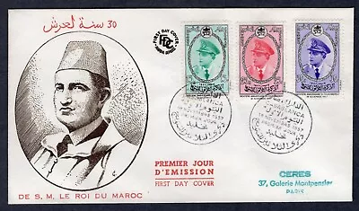 King Mohammed V 1957 Morocco Fdc • $2.50