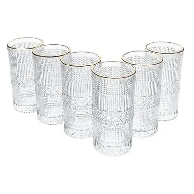 Glassware Sets With Gold Rim Vintage Drinking Glasses With Ribbed Hobnail Em... • $29.77