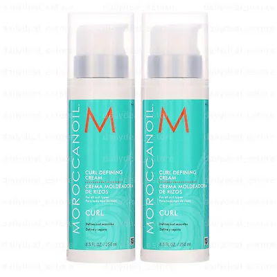 [NEW] Moroccanoil Curl Defining Cream 8.5 Oz/250 Ml [Pack Of 2] *FREE SHIPPING* • $59.99