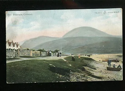 £3.50 • Buy Scotland Ben Bharrain Catacol Posted Card (KEVII Lochranza Postmark)