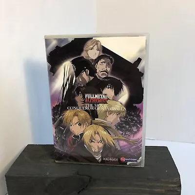 DVD MOVIE Fullmetal Alchemist: The Movie - Conqueror Of Shamballa (DVD) Anime • $8.95