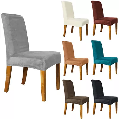 $23.09 • Buy Waterproof Velvet Chair Cover Stretch Dining Room Seat Cover Banquet Party Decor