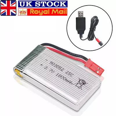 3.7V 1800mAh 25C Lipo Battery JST Plug W/ USB Charger For RC Drone Quadcopter • £8.89