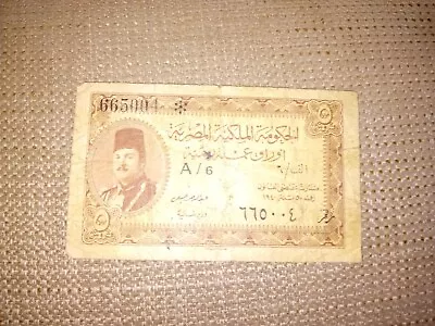 Egypt 5 Piastres 1940 Banknote • $4.88