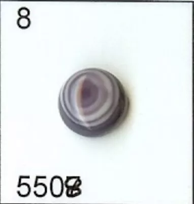 5508 8mm Round Wampum Quahog Cabochon • $4.60