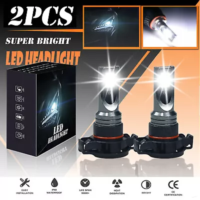 6500K Two Bulbs Fog Light Replacement Lamp LED 30W PSX24W 2504 White • $15.99