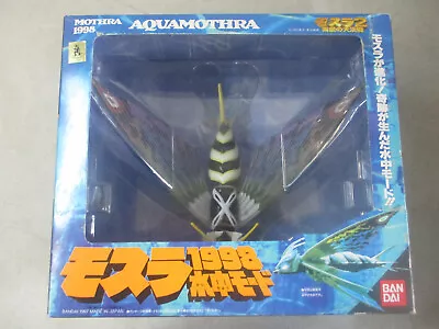 Cib Vtg 1997 Bandai Mothra 1998 Aquamothra 7  Figure • $120