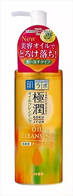 Hada Labo Rohto Gokujun Cleansing Oil 6.76floz(Ship From US) • $14.89