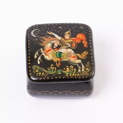 Russian Lacquer Micro Miniature Box Maxym Collection 5/8  Domanin Prince Elisei • $86.99