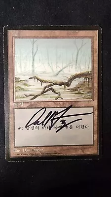 FBB Korean Swamp (A) SIGNED - Foreign Black Border 4th Edition - MTG - MP (B) • $9.99