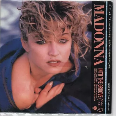 Madonna  Into The Groove  JAPAN Promo 7inch Singles Vinyl Rare !! • $12.50