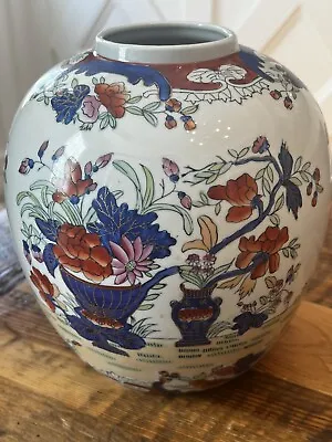 Chinese Porcelain Enameled Macau Decorated Vase Blue Brown Pink • $39.99