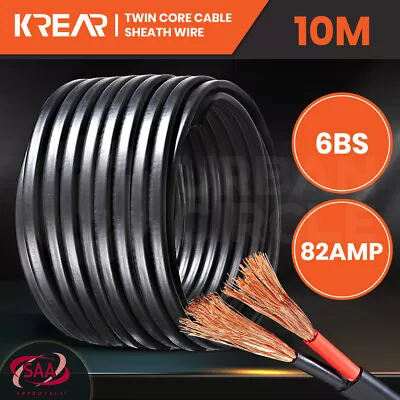 Krear 6BS Electrical Twin Core Wire Copper Cable Extension 10M Dual Sheath • $90.95