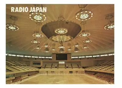 QSL Radio Japan 1971 Makomanai Sekisui Heim Stadium 1972 Winter Olympics • $3