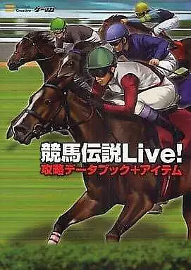 PC Horse Racing Legend Live! Strategy Data + Items Japanese Game Book • £33.97