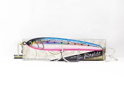 Maria Rapido F160 50 Grams Floating Lure B13H (2579) • $23.62