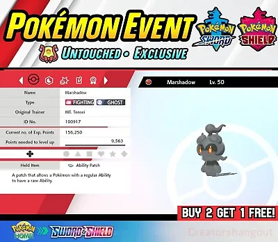 Marshadow Event ⭐ American MT. Tensei ⭐ Pokemon Sword And Shield | UNTOUCHED • $2.99