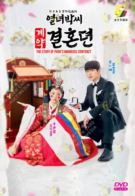 The Story Of Park's Marriage Contract - Korean Drama DVD With English Subtitles • $23.50