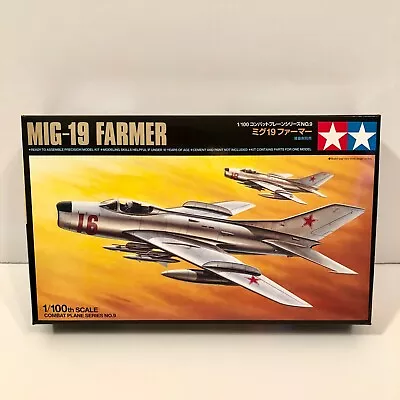 Tamiya 1:100 MIG-19 Farmer Plastic Model Airplane Kit #61609 • $11.99