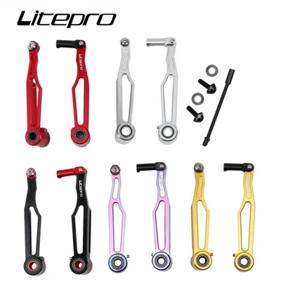 $21.99 • Buy  Folding Bike Short/Long Arm V Brake Clamp 14/16/20in. CNC412 V Brake 82/108mm 