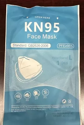 White KN95 Protective 5 Layer Face Mask BFE 95% Disposable KN95 Mask - 50 PCS • $8.99