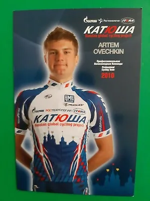 CYCLING Cycling Card ARTEM OVECHKIN Team TEAM KATUSHA 2010 • $2.12