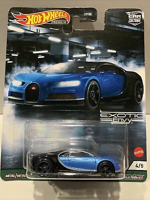 Hot Wheels '16 Bugatti Chiron [Exotic Envy] Premium New SEALED UNOPENED HTF • $48