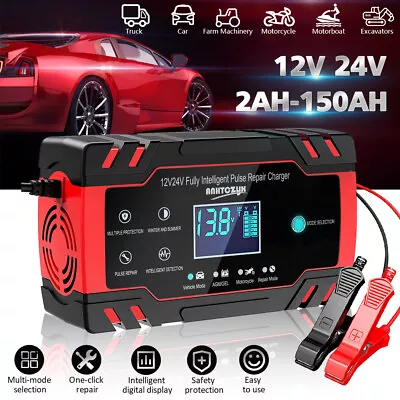 15A 12V 24V Fully-Automatic Smart Car Battery Charger Maintainer Trickle Charger • $32.98