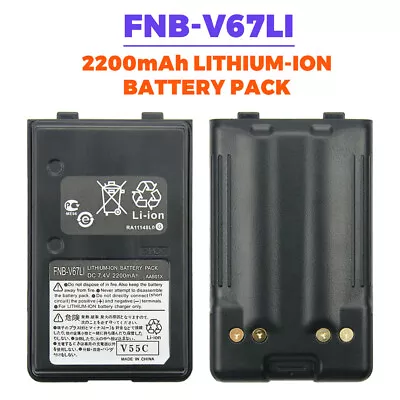 2X Replacement FNB-V67Li 2200mAh Battery For Vertex FT60 VX110 VX120 VX150 VX160 • $46.99