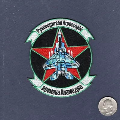 Original 335th FS CHIEFS Aggressor USAF F-15E EAGLE Fighter Squadron Patch • $9.99