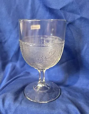 EAPG - Canton Glass Co.  -  Stippled Primrose   Wine Glass  5 1/4  H X 2 3/4  W • $9.97