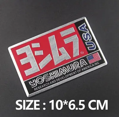 YOSHIMURA 3D USA HEATPROOF EXHAUST BADGE STICKER GRAPHIC DECAL METAL 10x6.5cm UK • £5.99