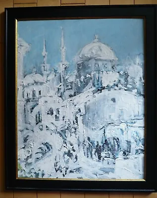 Merrill Peck Moscow Russia Russian Cityscape Vintage Landscape Oil Modernism • $398