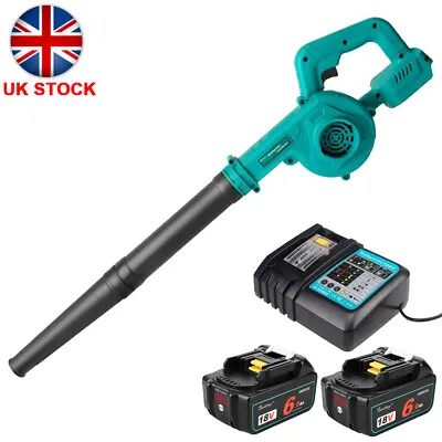 Fit For Makita Cordless Garden Leaf Air Blower Suction Electric Vacuum Snow Dust • £68.36