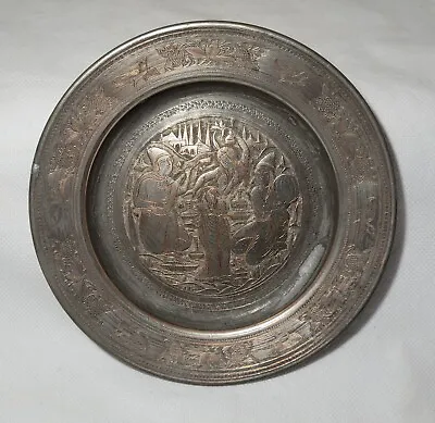 Middle Eastern Hand Chased Metal Over Copper Decorative Plate • $53.10