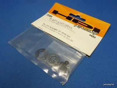 (HPI 72454) 1/18 Micro RS4 - Ball Diff Maintenance Set - Spare Parts For #72450 • $18