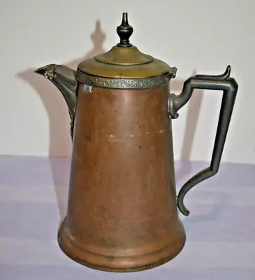 Copper Coffee Pot Pitcher Ornate New Imperial G.I Mix & Co Vintage • $55