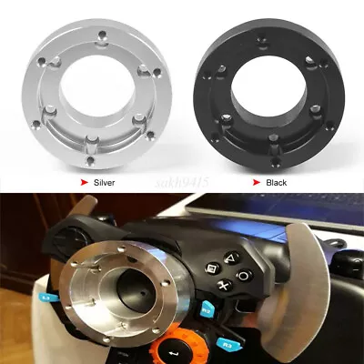 For Logitech G29 G920 G923 13/14inch Racing Steering Wheel Adapter Plate 70mm AU • $33.25