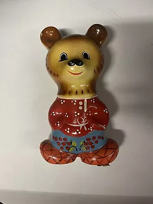 1970s WOODEN MISHA MISHKA BEAR  Russian FOLKLORE.  1980 Olympic Mascot Vintage • $39.99