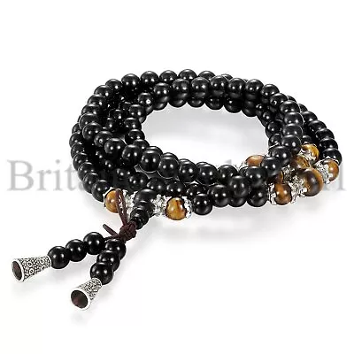 6mm Men Women Meditation 108 Prayer Beads Tibetan Mala Wrap Bracelet Necklace • $8.99