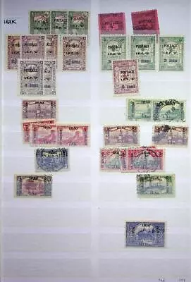 £16 • Buy IRAQ: Used/Overprint Examples - Ex-Old Time Collection - 2 Sides Page (59254)